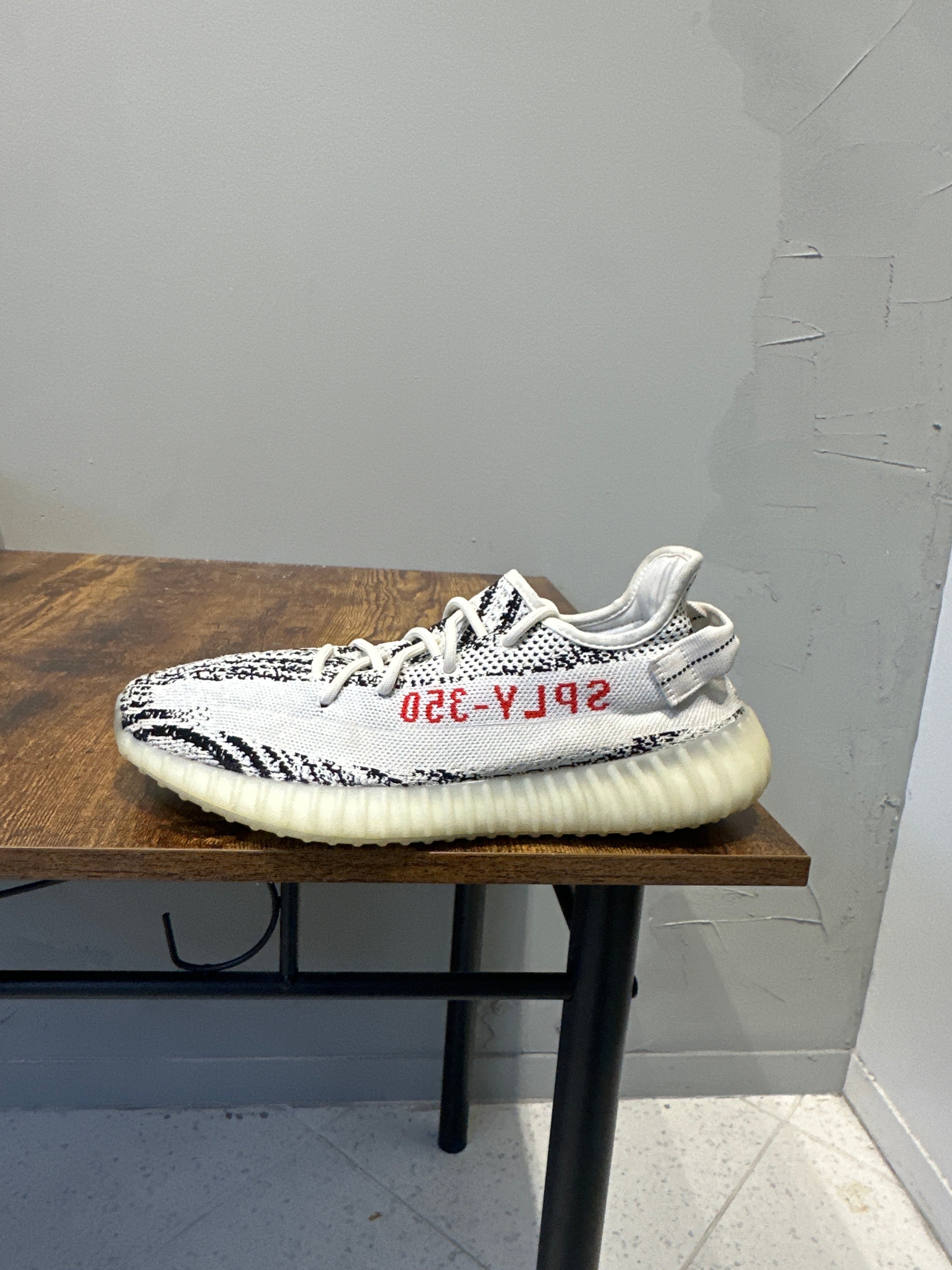Adidas Yeezy Boost 350v2 "Zebra" (Pre-Owned)
