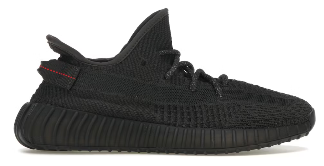 adidas Yeezy Boost 350 V2 Black (Non-Reflective)