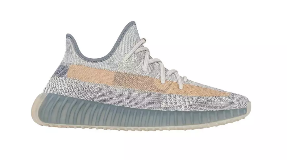 Adidas Yeezy 350 "Israfil"