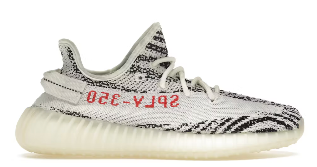 Adidas Yeezy Boost 350 V2 "Zebra"