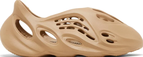 Adidas Yeezy Foam RNR "Clay Taupe"