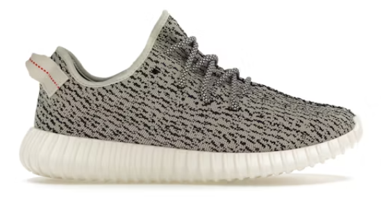 Adidas Yeezy 350 "Turtledove" (2022)