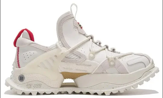 Liining Titin halo "Mustard"