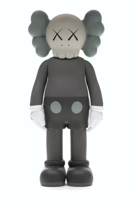 KAWS "Companion Open Edition" Vinyl Figure (Brown)