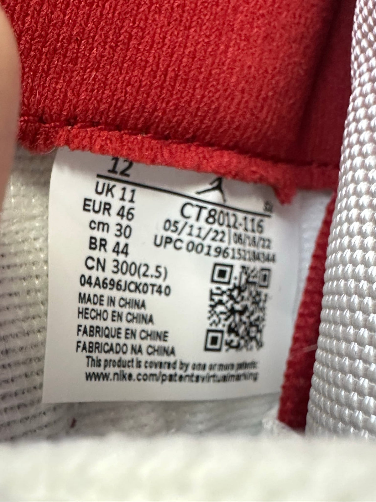 Jordan 11 Retro Cherry (2022)