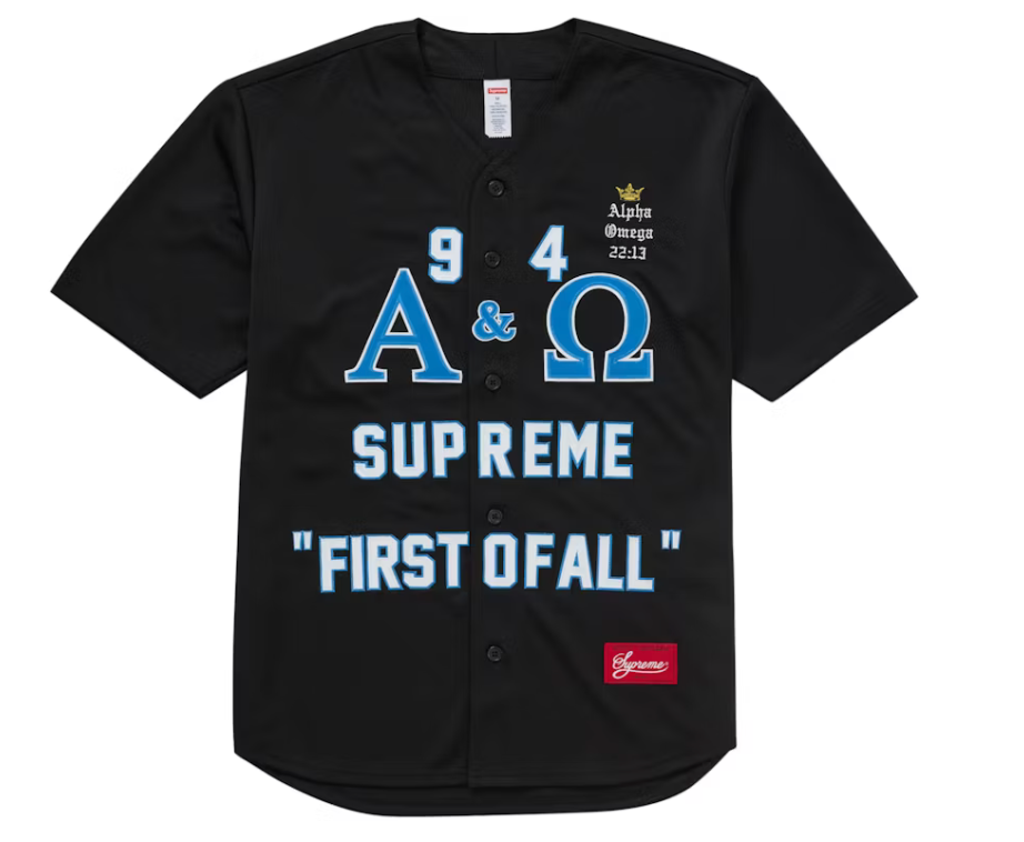 Supreme "Alpha Omega Baseball Jersey" (Black) (FW24)