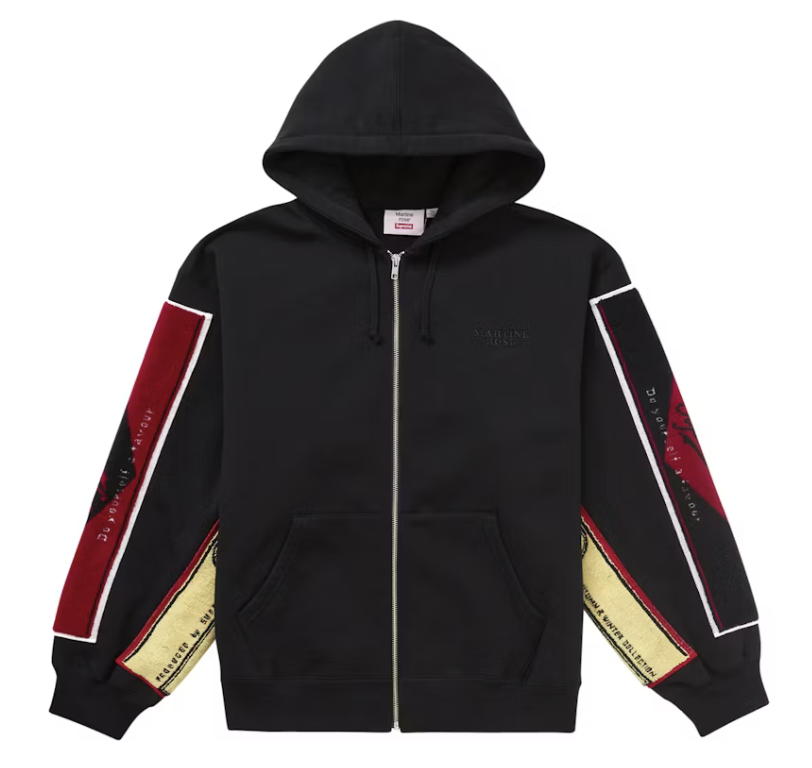 Supreme Martine Rose Towel Zip Up Hooded Sweatshirt Black