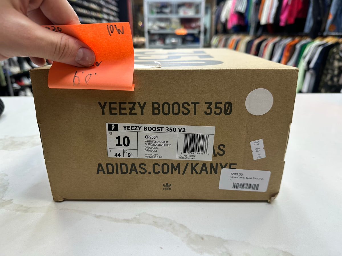 adidas Yeezy Boost 350 V2 Zebra