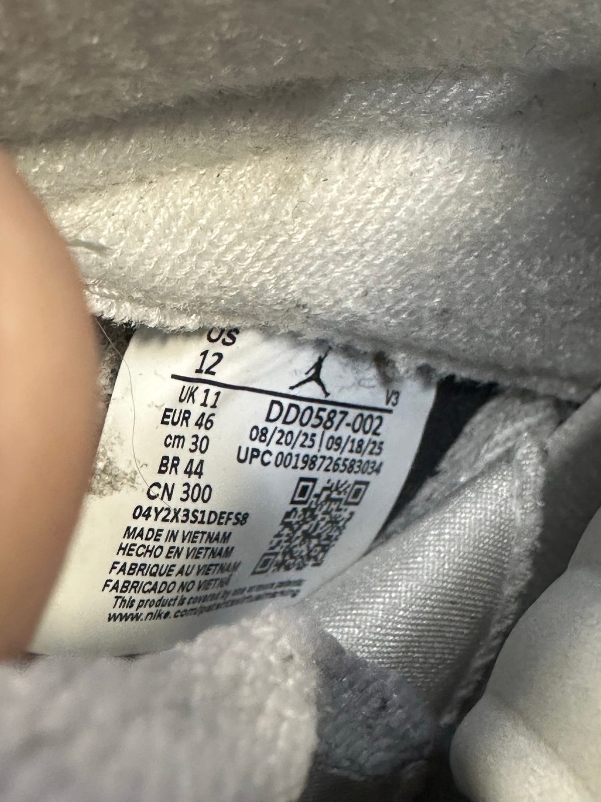 Jordan 5 Retro Wolf Grey (2026)