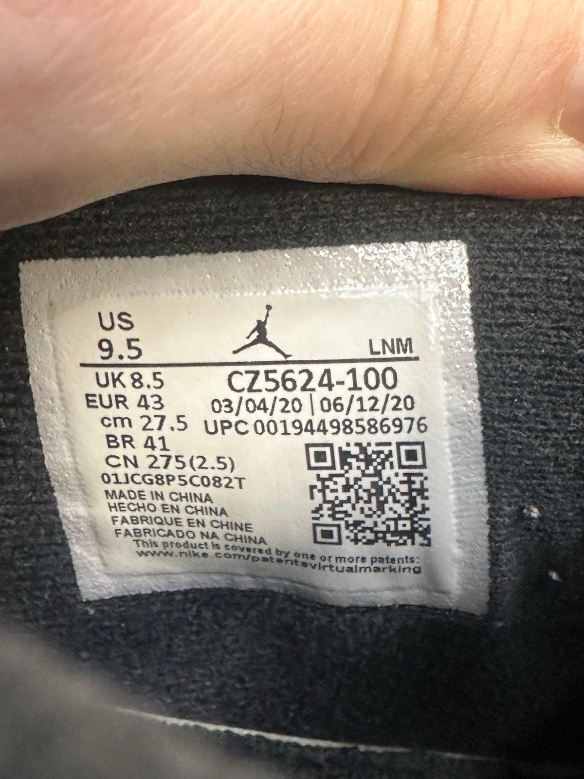 Jordan 4 Retro PSG Paris Saint-Germain