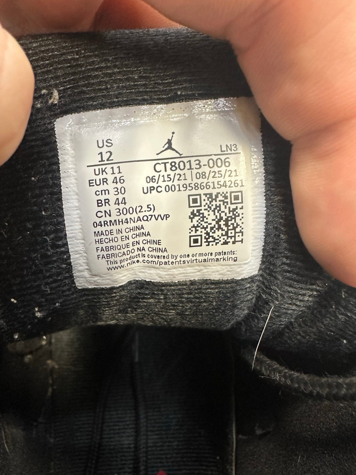 Jordan 12 Retro Playoffs (2022)