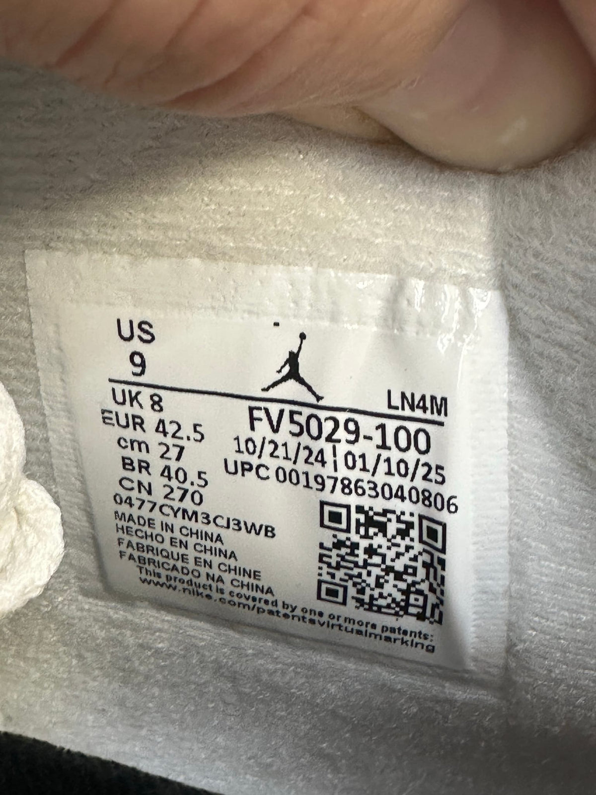 Jordan 4 Retro White Cement (2025)