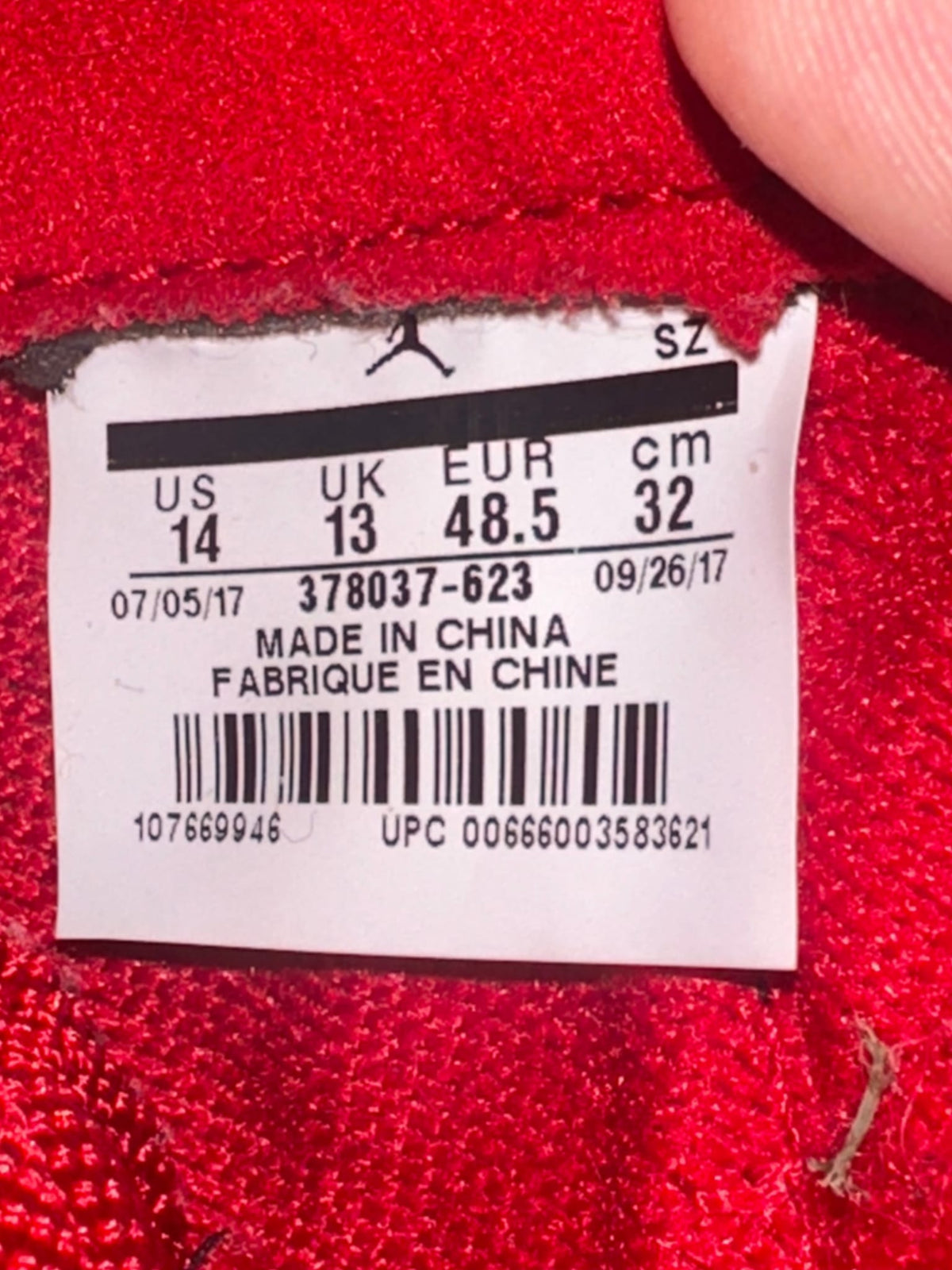 Jordan 11 Retro Win Like 96