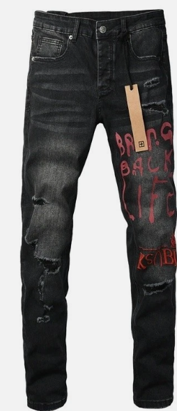 Ksubi Ripped Embroidered Red Letters