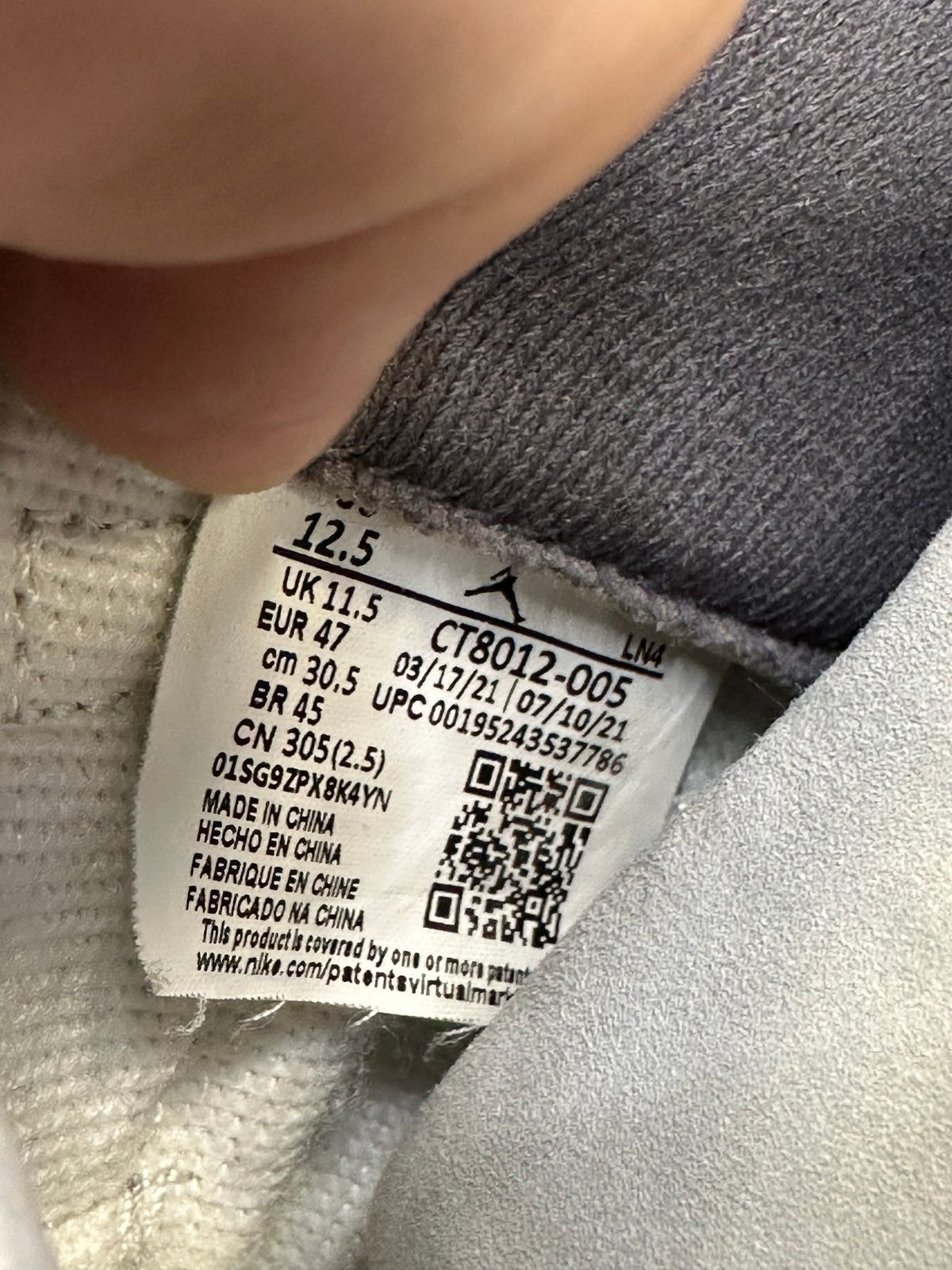 Jordan 11 Retro Cool Grey (2021)