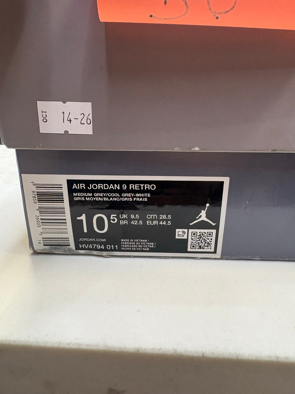 Jordan 9 Retro Cool Grey (2025)