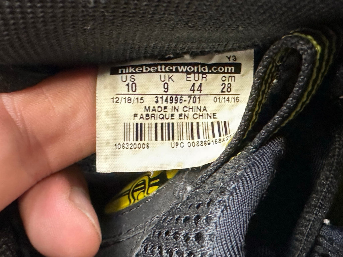 Nike Air Foamposite One Wu-Tang Optic Yellow