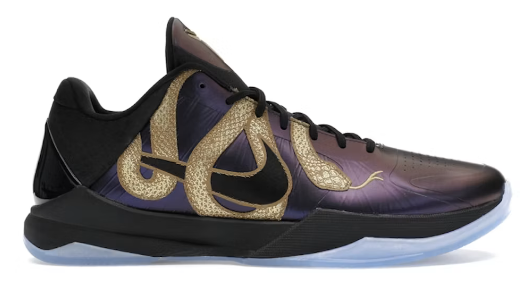 Nike Kobe 5 Protro "Year of the Mamba Eggplant"