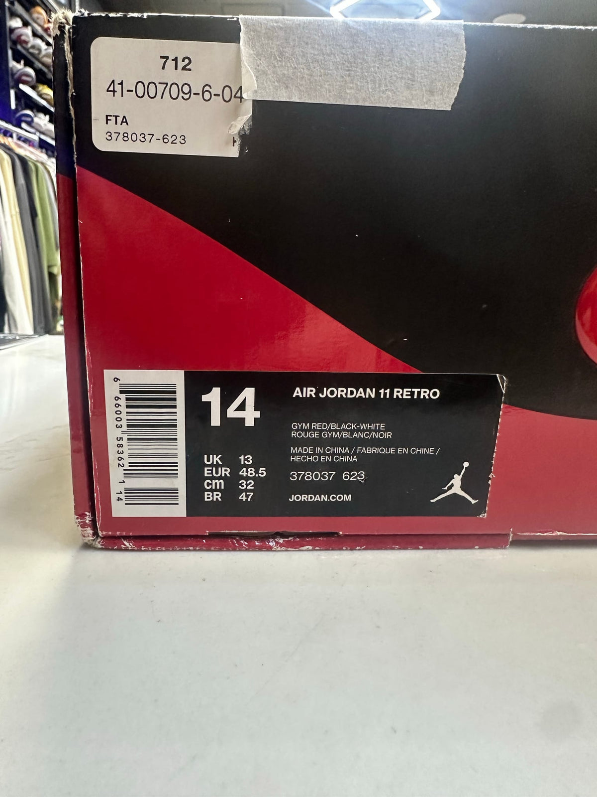 Jordan 11 Retro Win Like 96