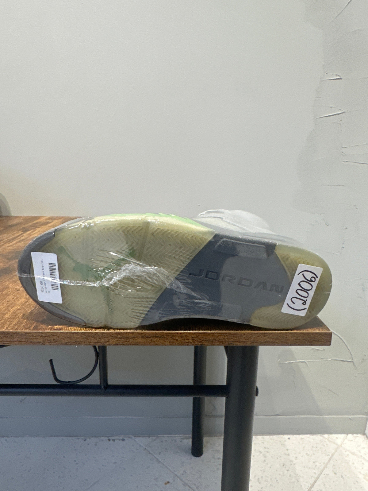 Jordan 5 Retro Green Bean (NE-YO Charity Auction)
