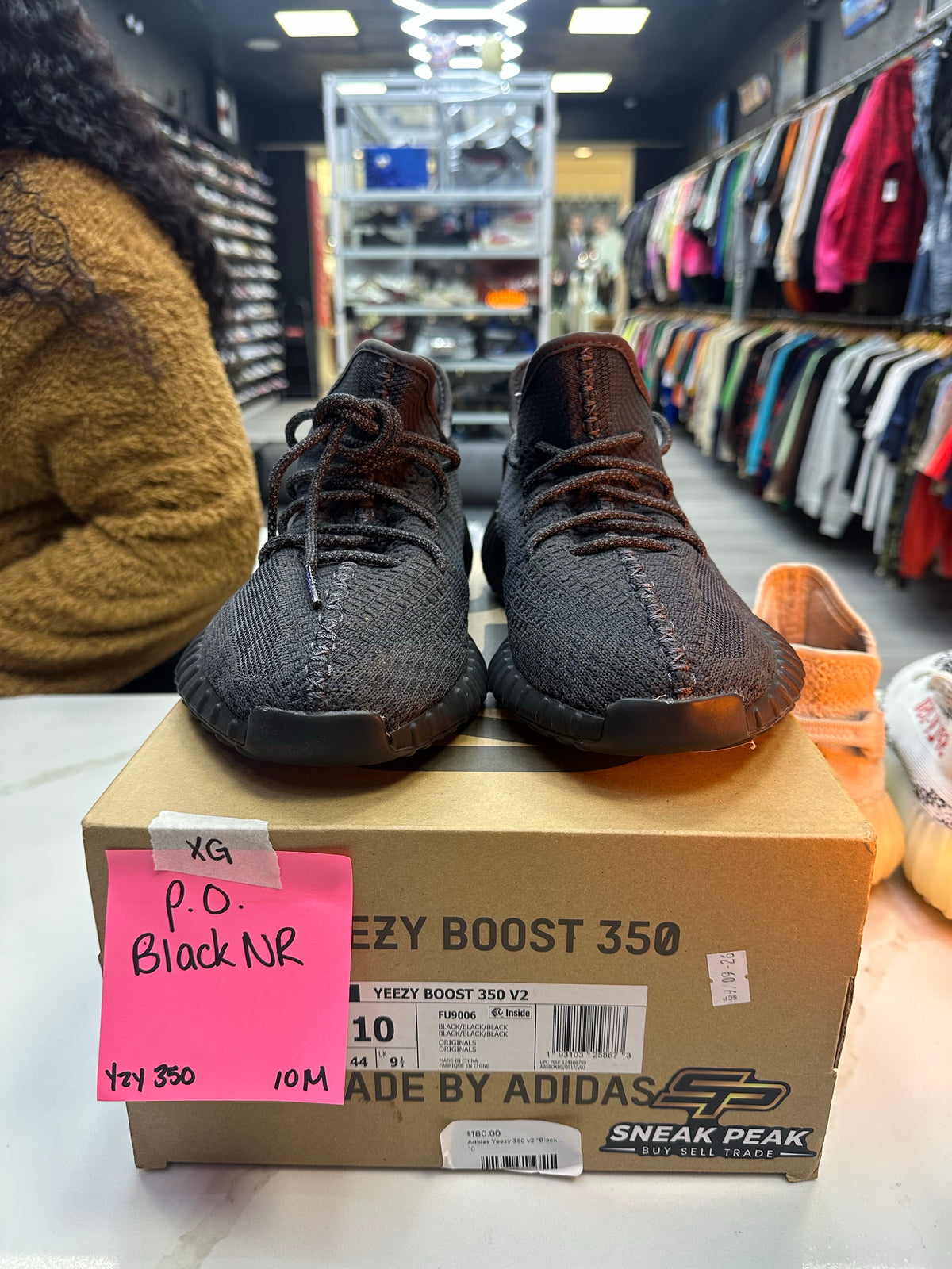 adidas Yeezy Boost 350 V2 Black (Non-Reflective)