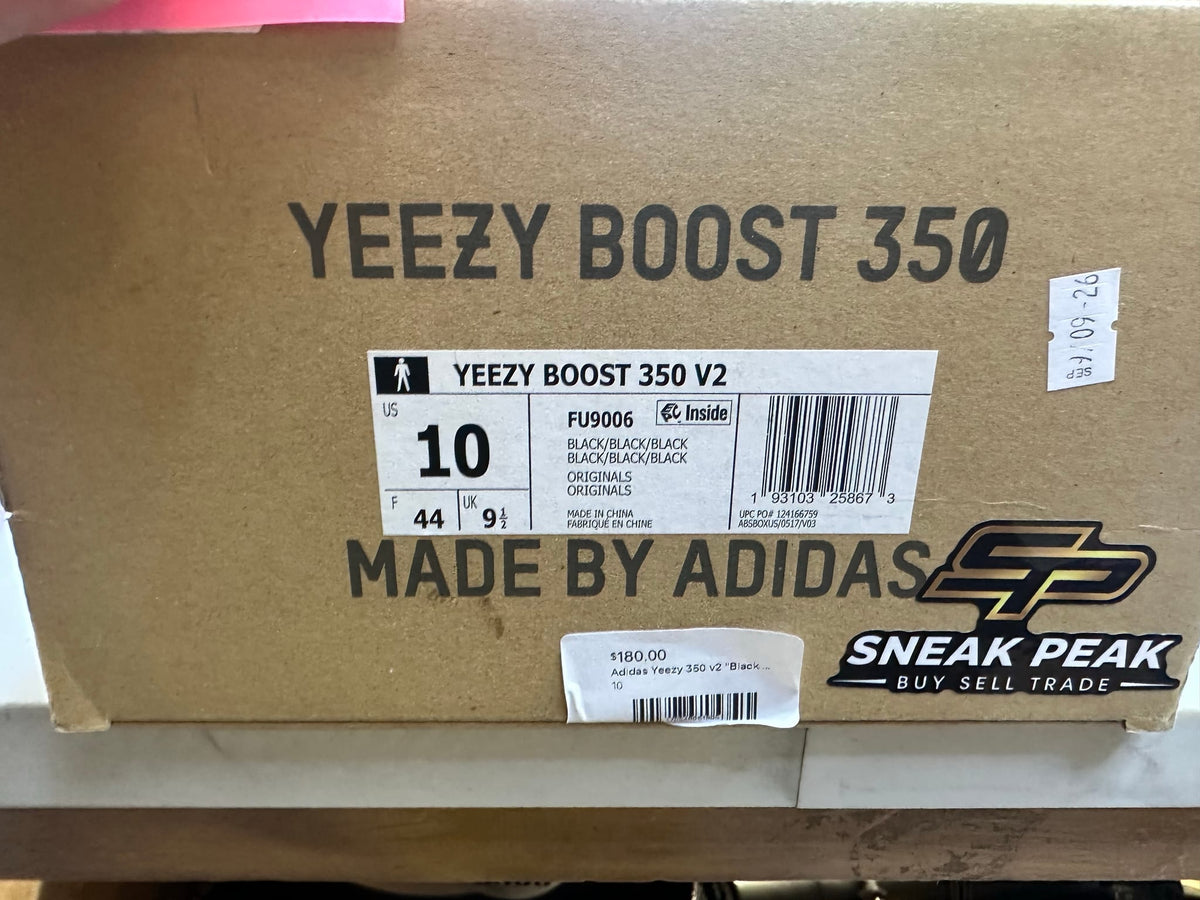 adidas Yeezy Boost 350 V2 Black (Non-Reflective)