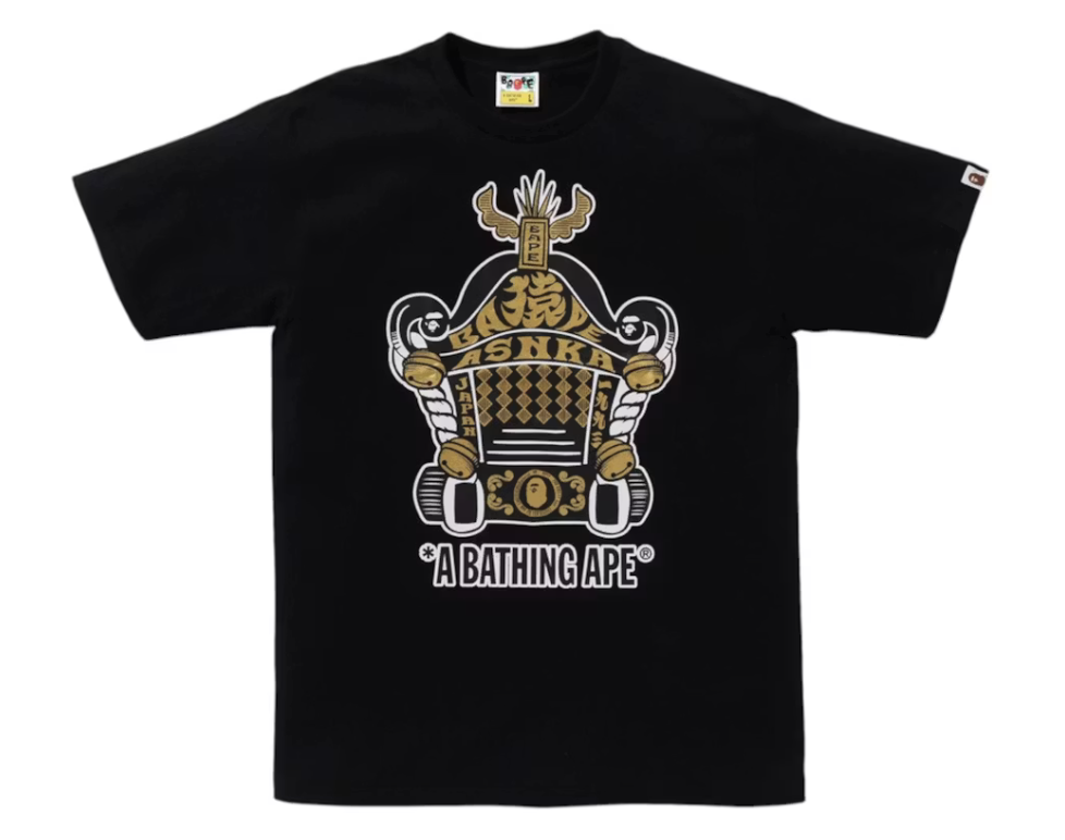 A Bathing Ape BAPE Mikoshi Tee Black (SS25)