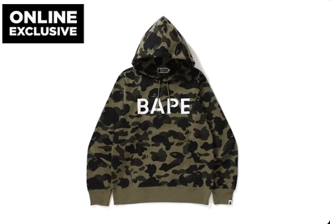 A Bathing Ape BAPE 1st Camo Pull Over Hoodie Green Camo (