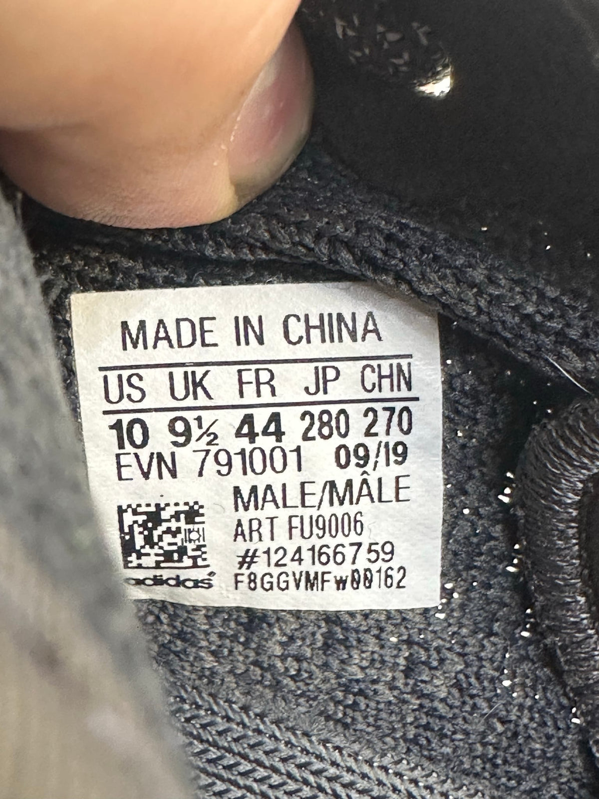 adidas Yeezy Boost 350 V2 Black (Non-Reflective)