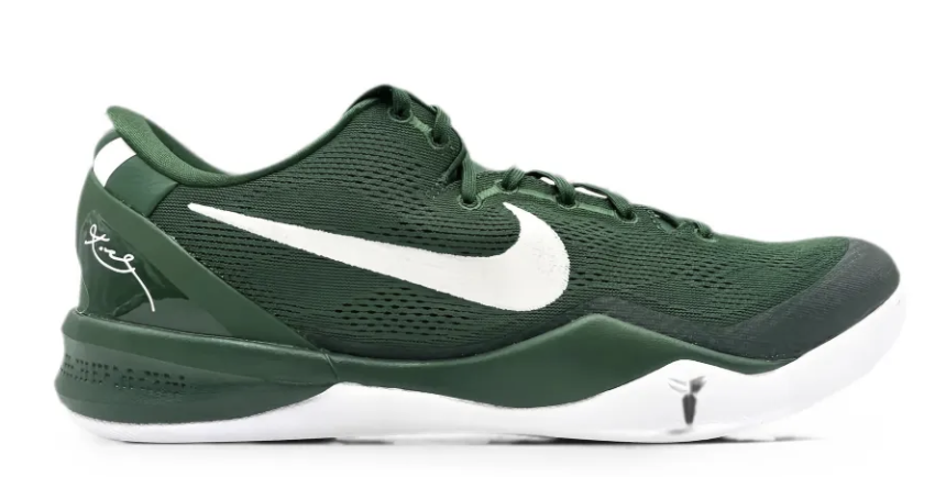 Nike Kobe 8 Protro TB "Gorge Green"(Pre-Owned)