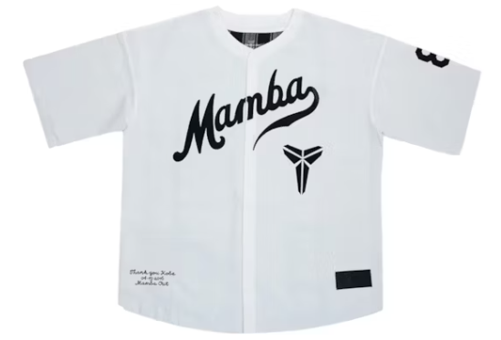 Nike Kobe Bryant Baseball Jersey White