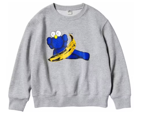 KAWS x Uniqlo Warhol Graphic 472951 Sweatsuit