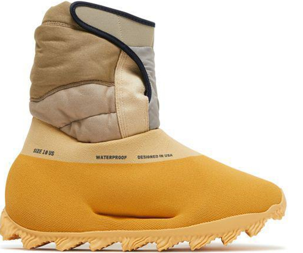 Adidas Yeezy Knit RNR Boot "Sulfur"