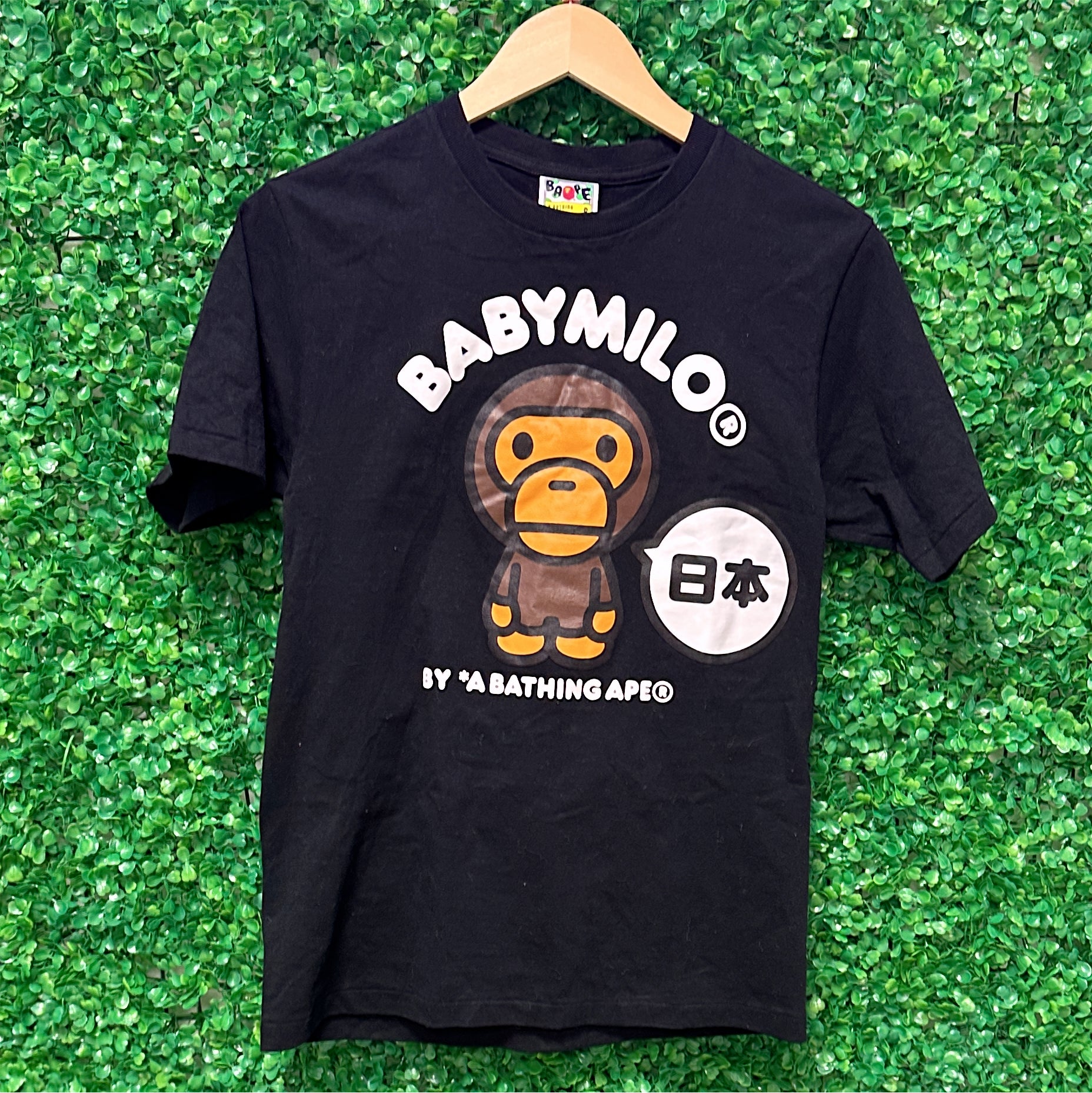 BAPE A Bathing Ape Japan Baby Milo Tee #2 SS25 (Pre-Owned)