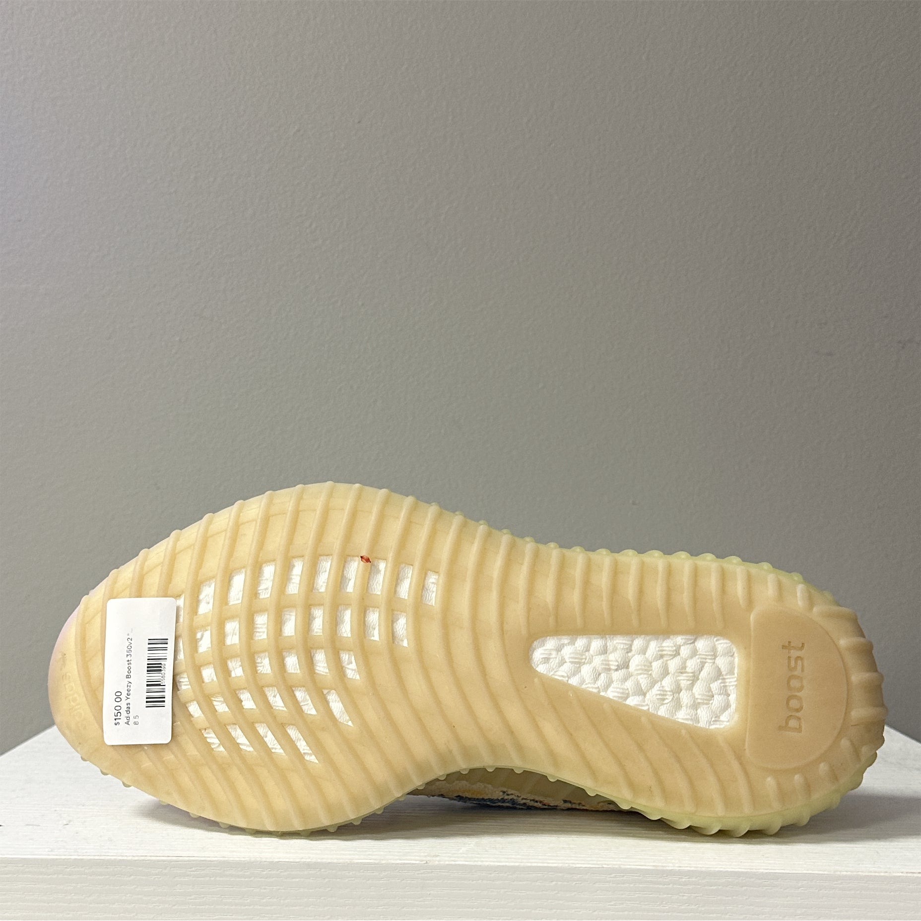 Adidas Yeezy Boost 350v2 "MX Oat" (Pre-Owned)