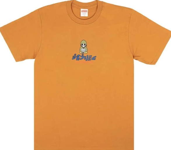 Supreme Alien Tee (Burnt Orange)