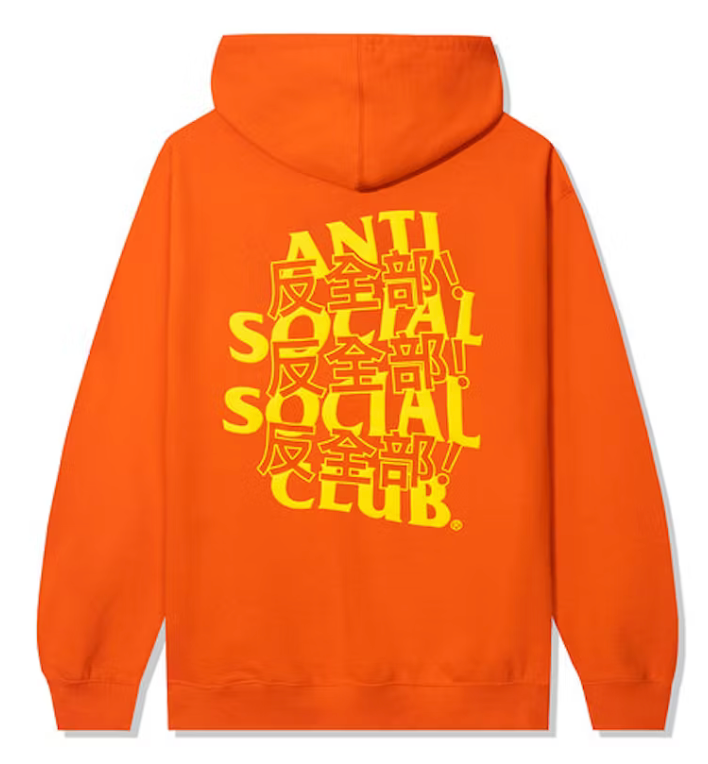 Anti Social Social Club Kaburosai Hoodie 'Orange'