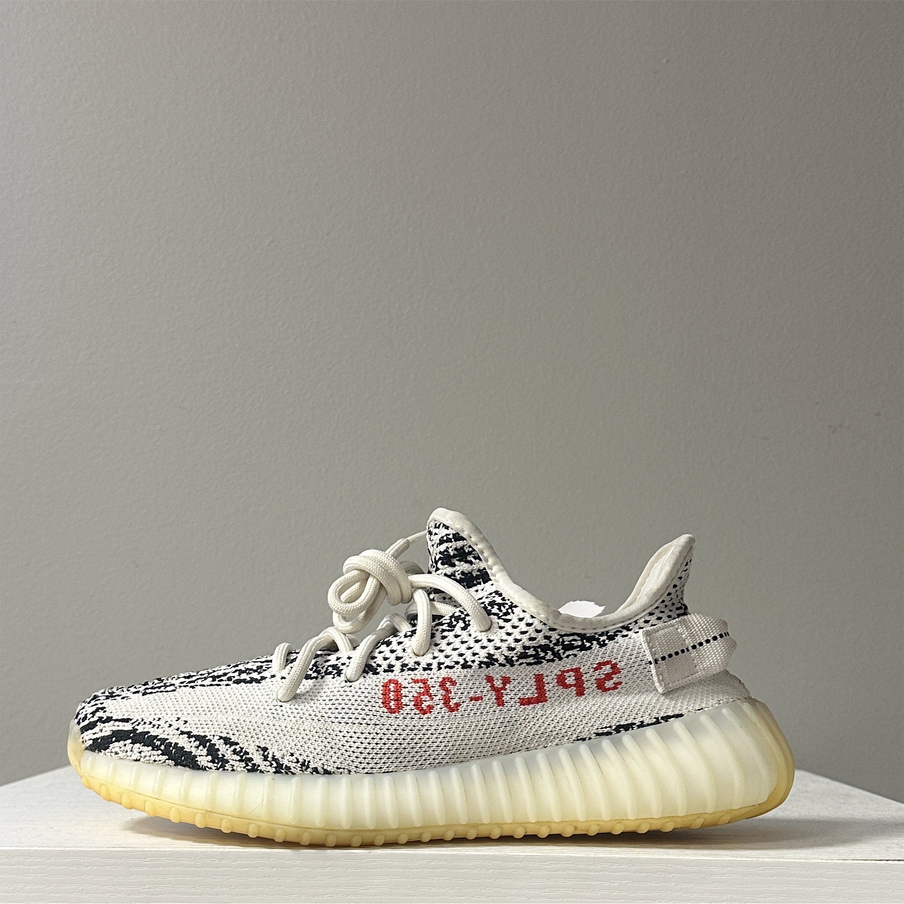 Adidas Yeezy Boost 350 V2 "Zebra" (Pre-Owned)